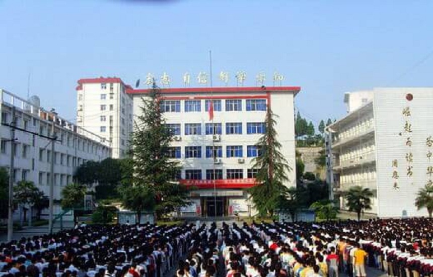 彭山一中校園環(huán)境怎么樣？
