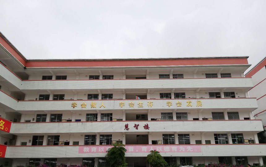 仁壽新科綜合高中環(huán)境怎么樣？