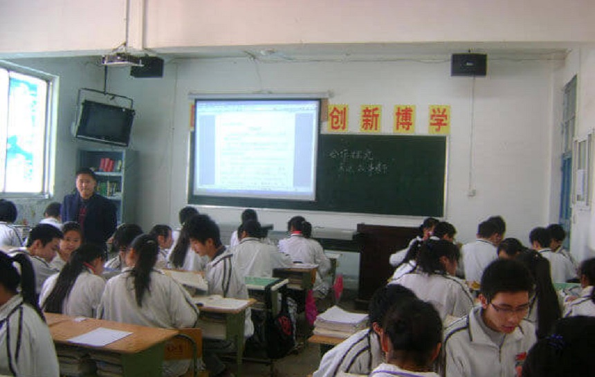 華興中學(xué)環(huán)境好不好？