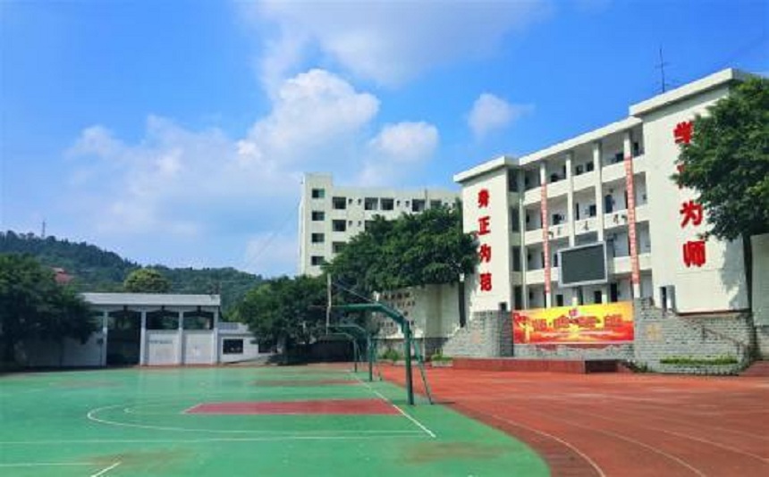 仁壽中學(xué)是公辦高中嗎？