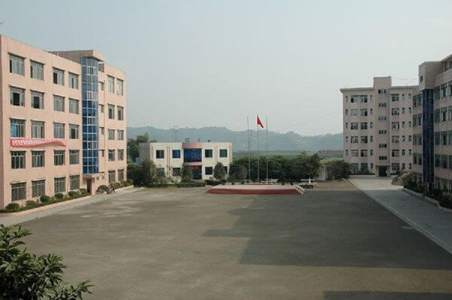 樂山市更生學(xué)校2020年中考錄取分?jǐn)?shù)線是多少？