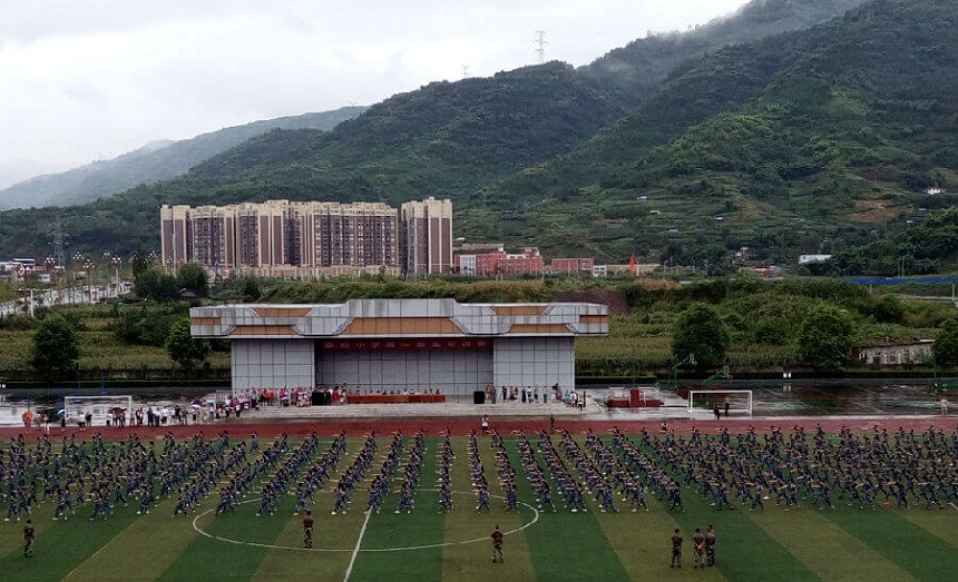滎經(jīng)中學(xué)2020年中考分?jǐn)?shù)線是多少？