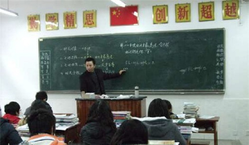 雅安市田家炳中學(xué)2019年高中招生分?jǐn)?shù)線(xiàn)
