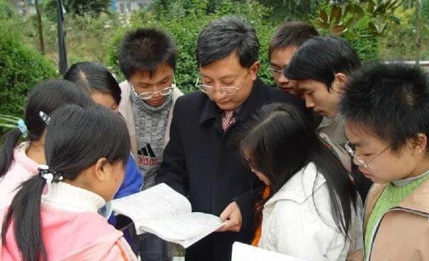 倉山中學是公辦高中嗎？