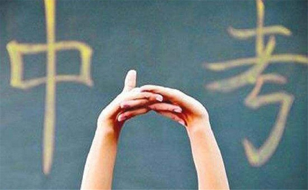 珙縣中學(xué)近幾年的中考錄取分數(shù)線是多少？