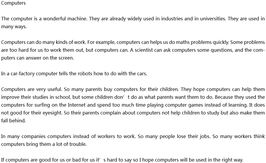 2020年中考英語滿分作文預(yù)測(cè)范文：Computers