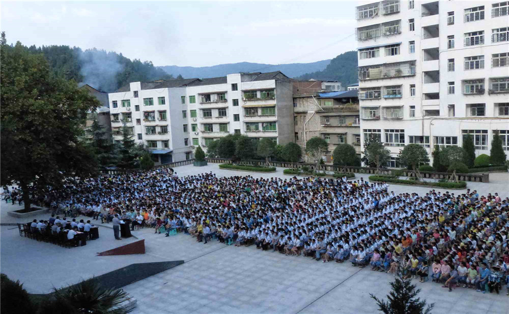 平昌縣響灘中學(xué)2020年中考錄取分?jǐn)?shù)線是多少分？