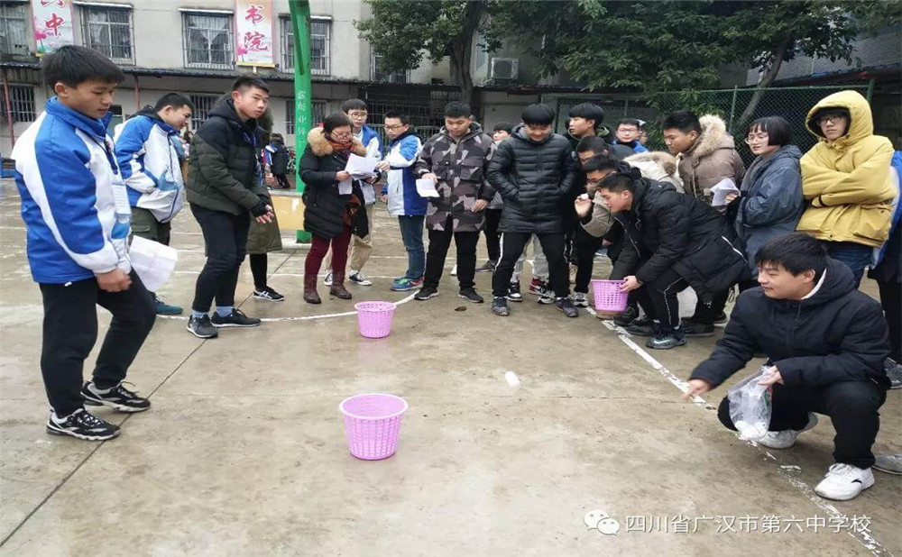 廣漢六中環(huán)境好不好？