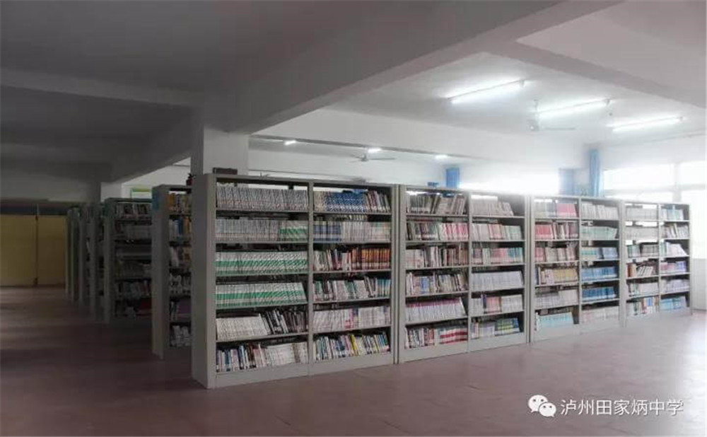 瀘州市田家炳中學(xué)環(huán)境怎么樣？