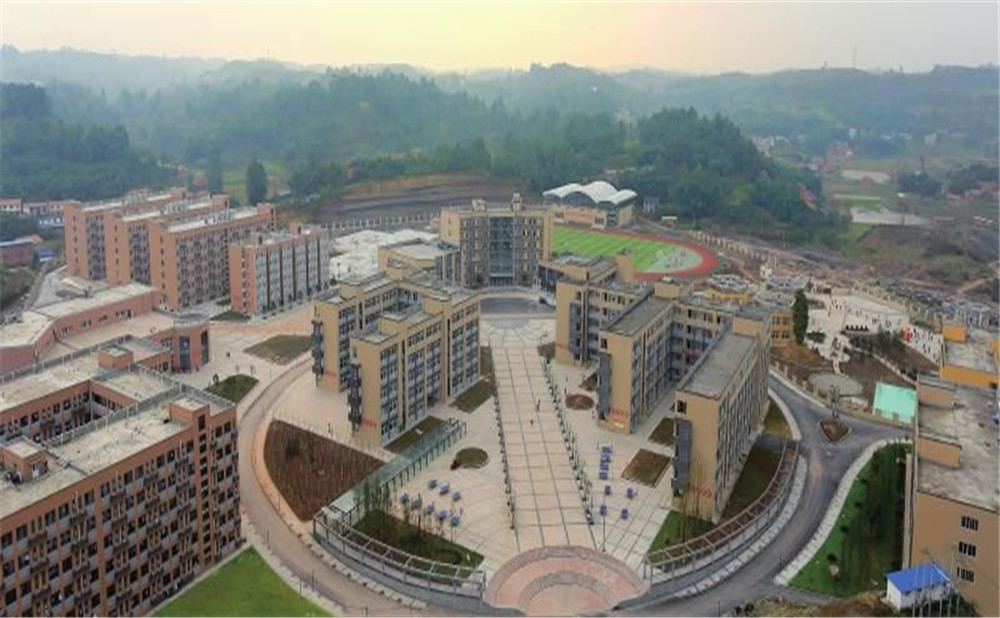 四川榮縣第一中學(xué)2020年的招生簡(jiǎn)章公布了嗎？