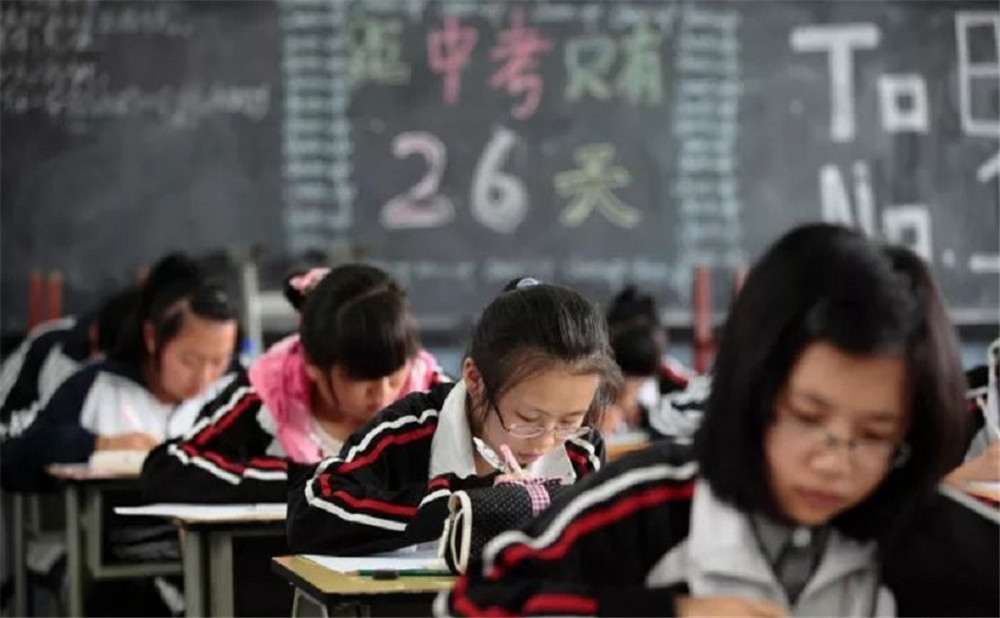 儀隴縣第二中學(xué)202年中考錄取分數(shù)線是多少？