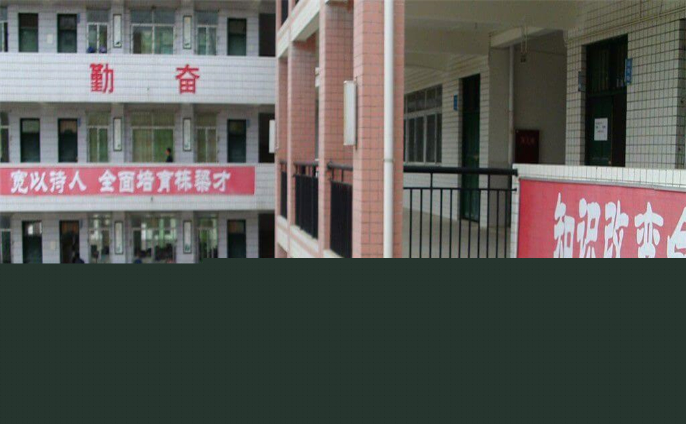 玉山中學(xué)2020年中考錄取分?jǐn)?shù)線公布了嗎？