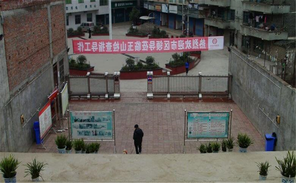 玉山中學(xué)學(xué)校環(huán)境怎么樣？