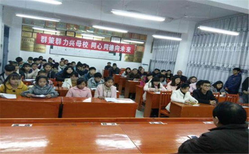 鼎山中學(xué)2020年招生計(jì)劃公布了嗎？