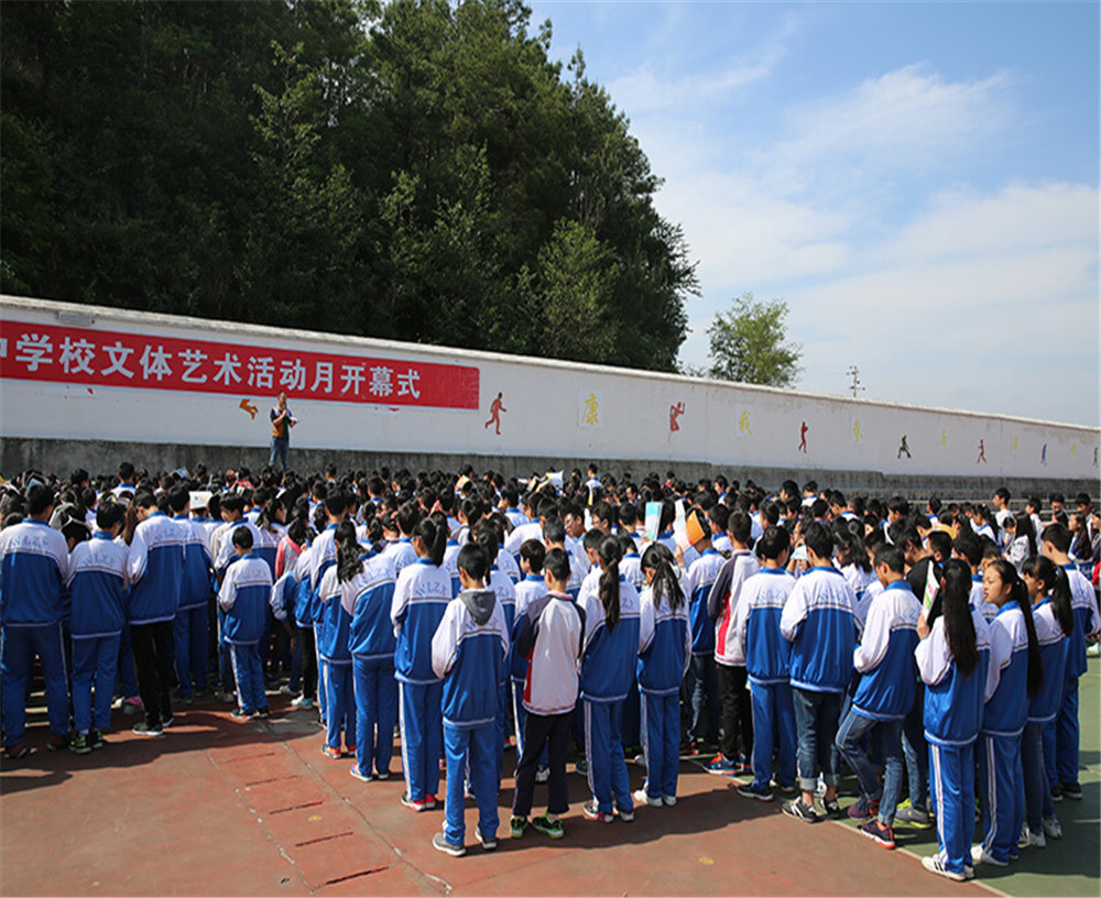 五龍中學(xué)的招辦電話是多少？