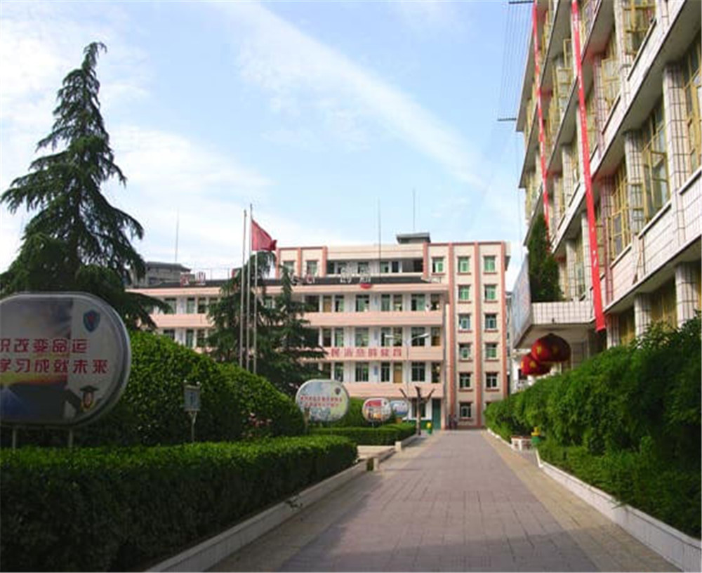蒼溪城郊中學2020年中考錄取分數(shù)公布了嗎？