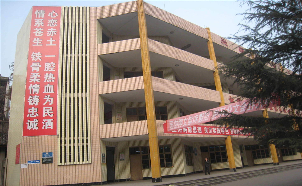 巴中春蕾國際學校詳細地址在什么地方？