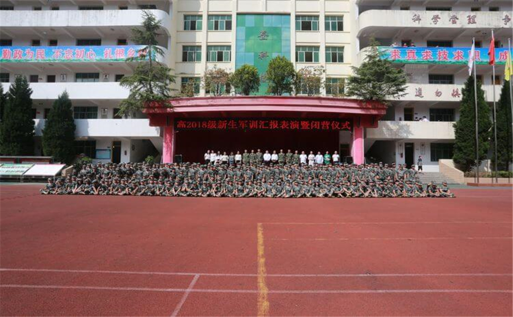 恩陽登科中學(xué)學(xué)校環(huán)境怎么樣？