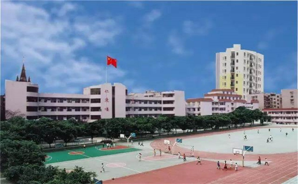 遂寧二中是公辦學(xué)校嗎？