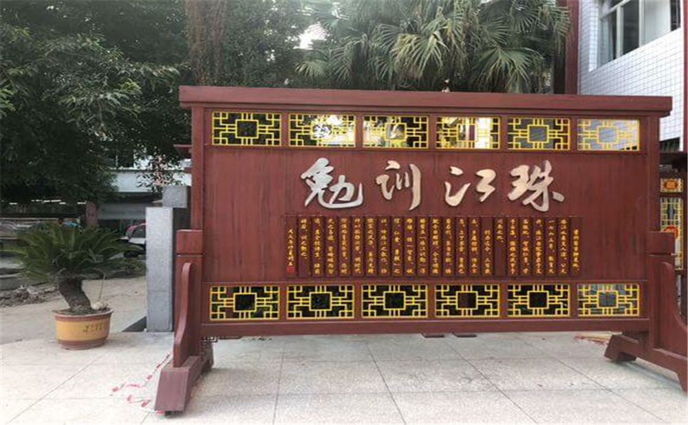 資中縣第一中學(xué)學(xué)校詳細(xì)地址在什么地方？