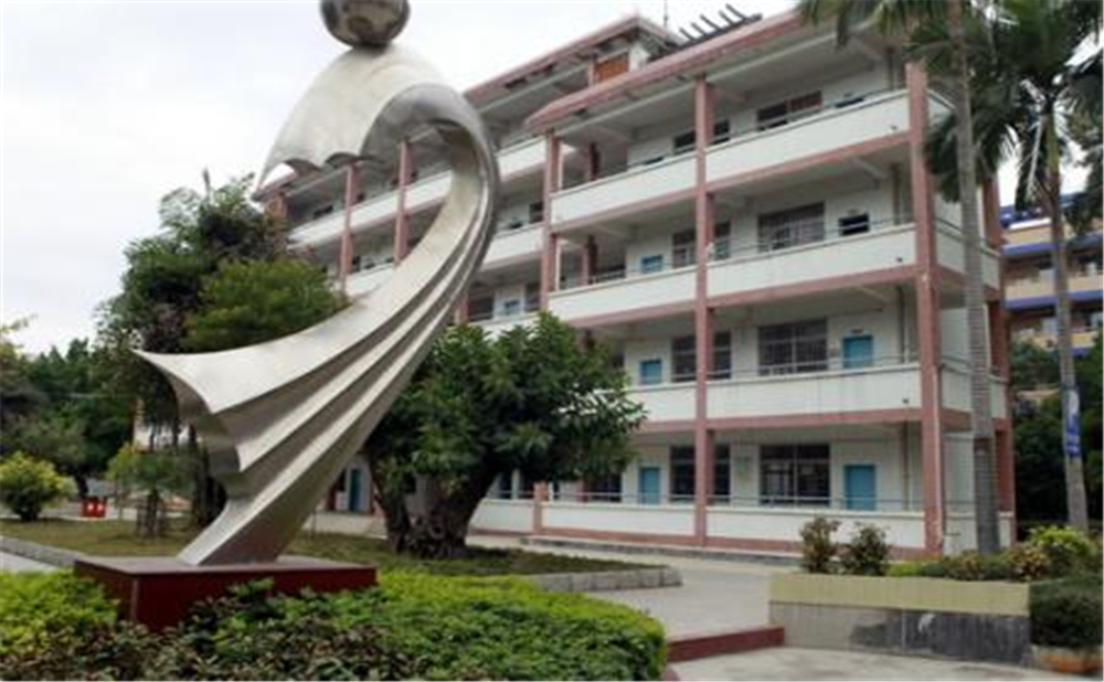 資中縣太平中學學校詳細地址在什么地方？