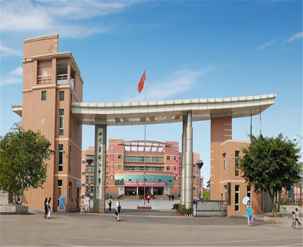 開江中學(xué)學(xué)校詳細地址在什么地方？