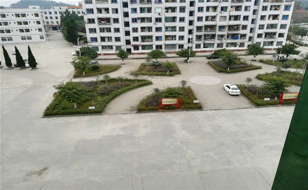 西眉中學(xué)是一所公辦學(xué)校嗎？