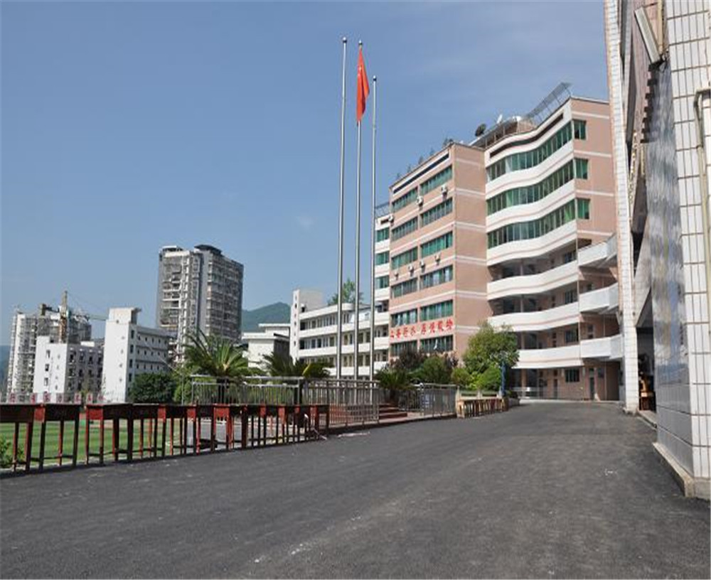 宣漢縣第二中學(xué)2020年的招生計(jì)劃發(fā)布了嗎？