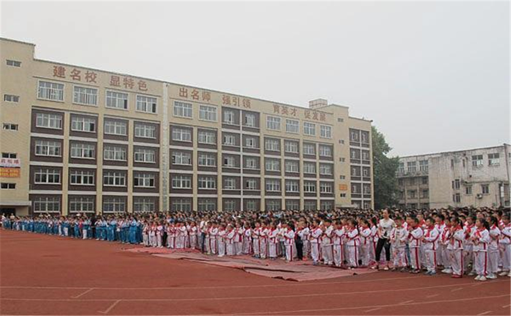 威遠(yuǎn)競力學(xué)校2020年中考錄取分?jǐn)?shù)線公布了嗎？