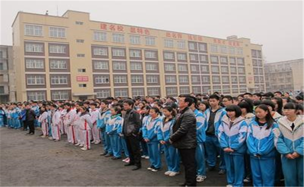 威遠競力學(xué)校2020年招生簡章公布了嗎？