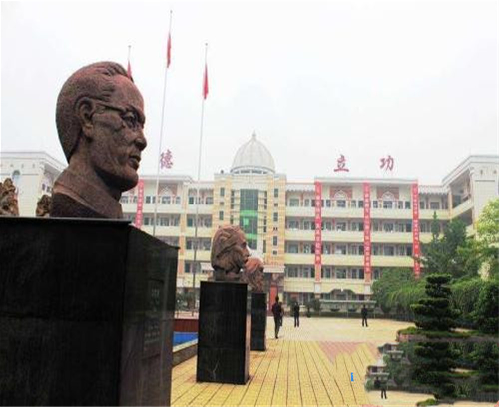 宣漢縣南壩中學2020年中考錄取分數(shù)線公布了嗎？