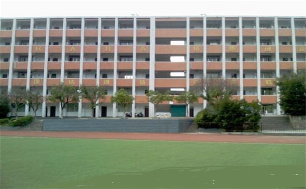 鄰水金鼎實(shí)驗(yàn)學(xué)校2020年的錄取分?jǐn)?shù)是多少？