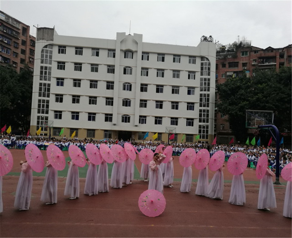達(dá)縣第四中學(xué)學(xué)校詳細(xì)地址在什么地方？
