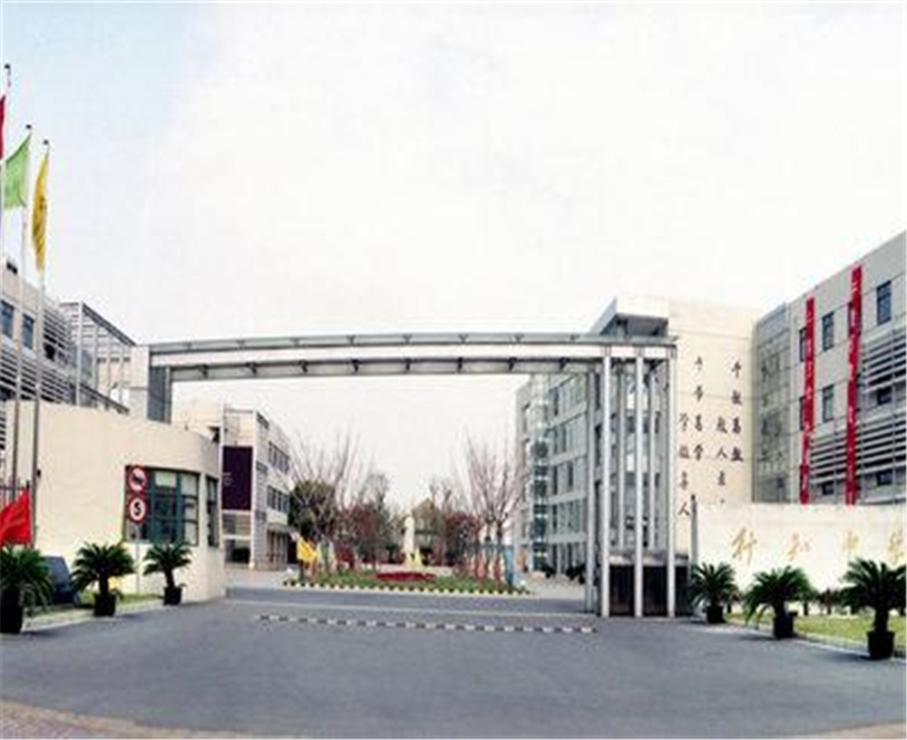 達州行知中學(xué)學(xué)校詳細(xì)地址在什么地方？