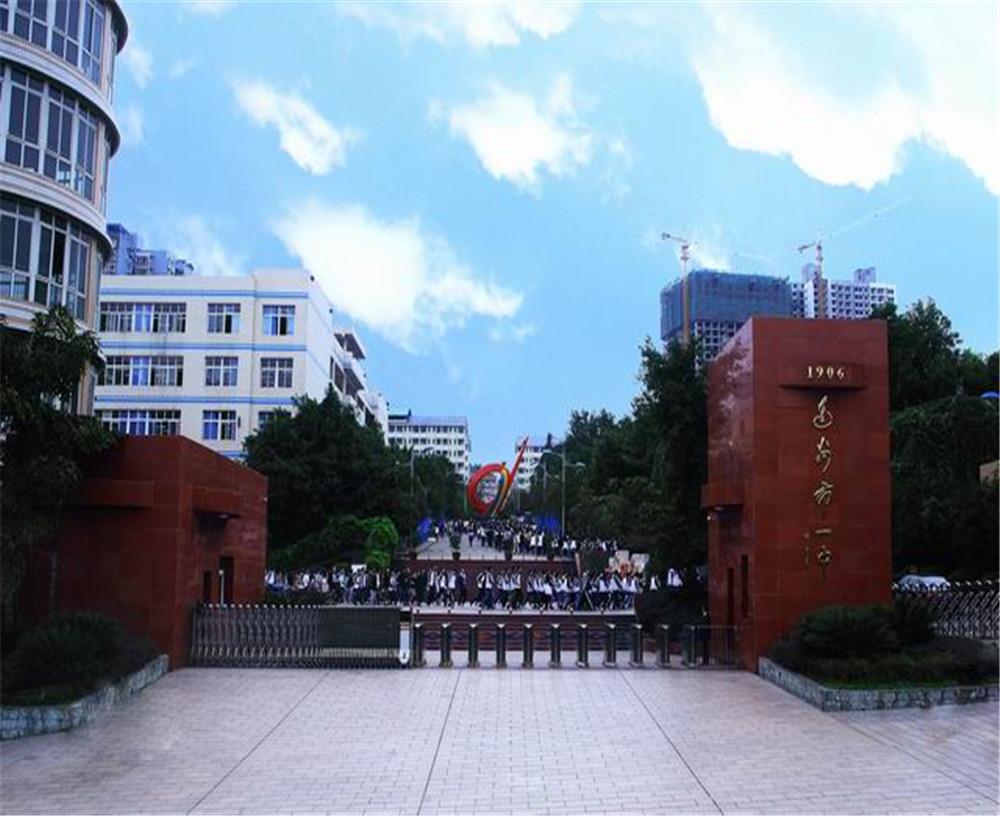 達(dá)州市第一中學(xué)學(xué)校詳細(xì)地址在什么地方？