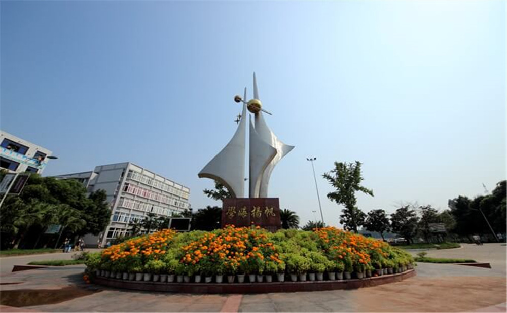 武勝中學2020年的錄取分數(shù)是多少？