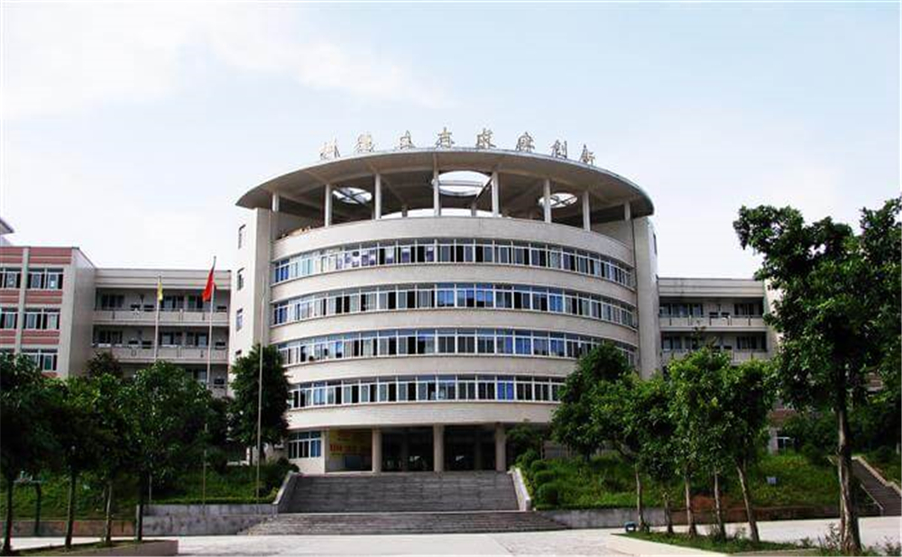 高坪中學學校招辦電話是多少？