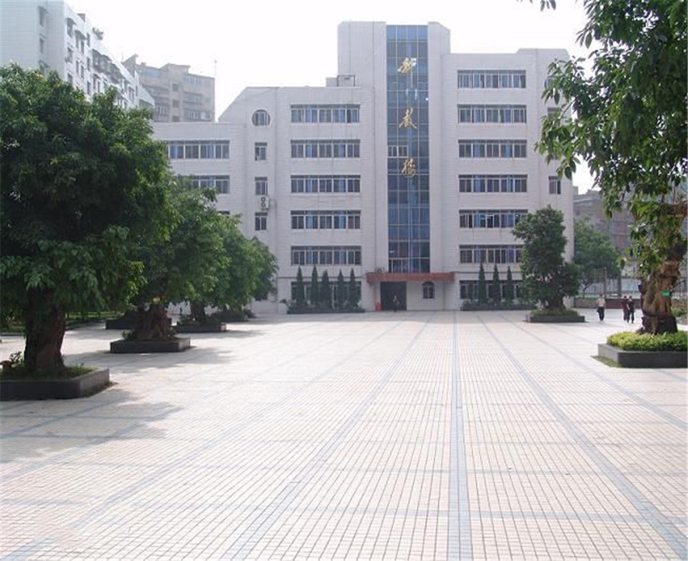 達(dá)州市高級(jí)中學(xué)2020年招生計(jì)劃公布了嗎？