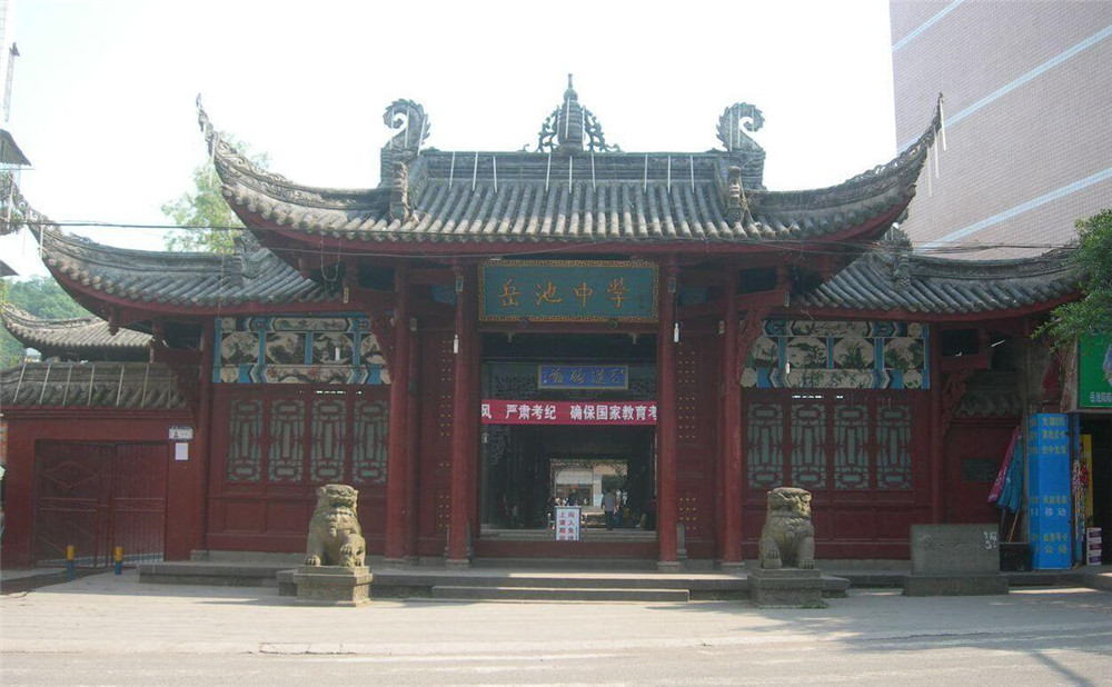 岳池中學(xué)2020年的招生計(jì)劃發(fā)布了嗎？