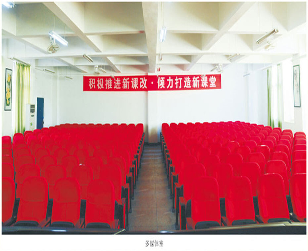攀枝花市第七高級中學校2020年的招生計劃公布了嗎？