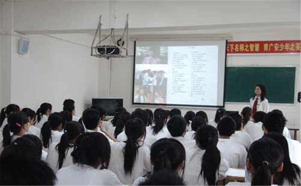 廣安友誼育才外國語學(xué)校2020年的錄取分?jǐn)?shù)公布了嗎？