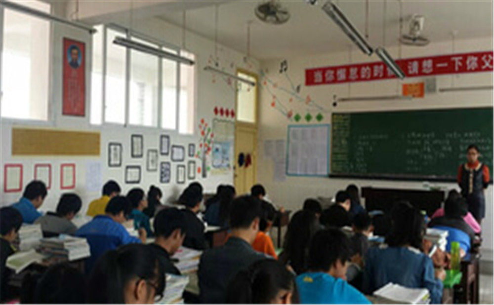 廣安花橋中學2020年的錄取分數(shù)是多少？