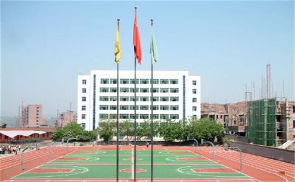 廣安友誼中學2020年的招生簡章在哪看？