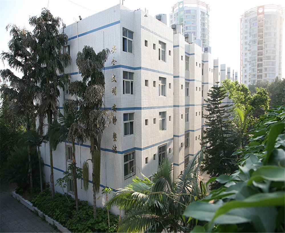 攀枝花市第三高級中學(xué)校2020年招生簡章在哪兒看？