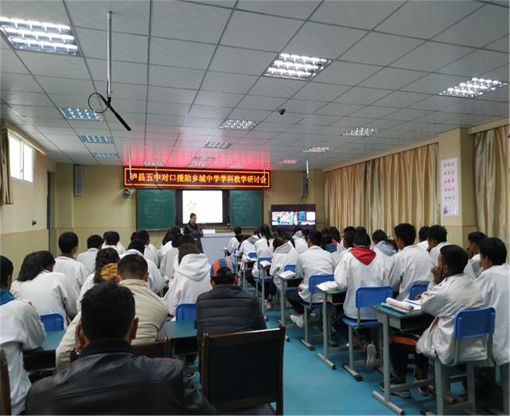 鄉(xiāng)城縣中學(xué)2020年中考錄取分?jǐn)?shù)線多少分？