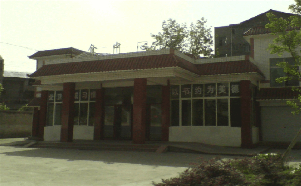 蓬安縣楊家中學(xué)學(xué)校招辦電話是多少？