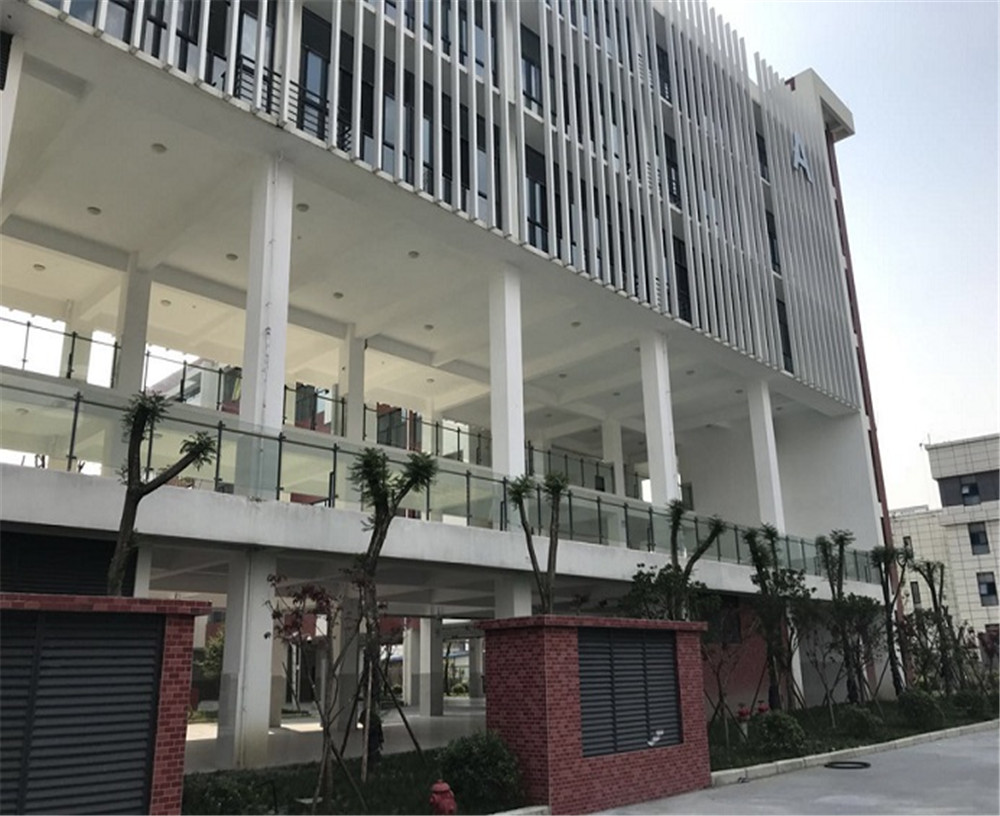 北京第二外國語學院成都附屬中學2020年招生計劃公布了嗎？