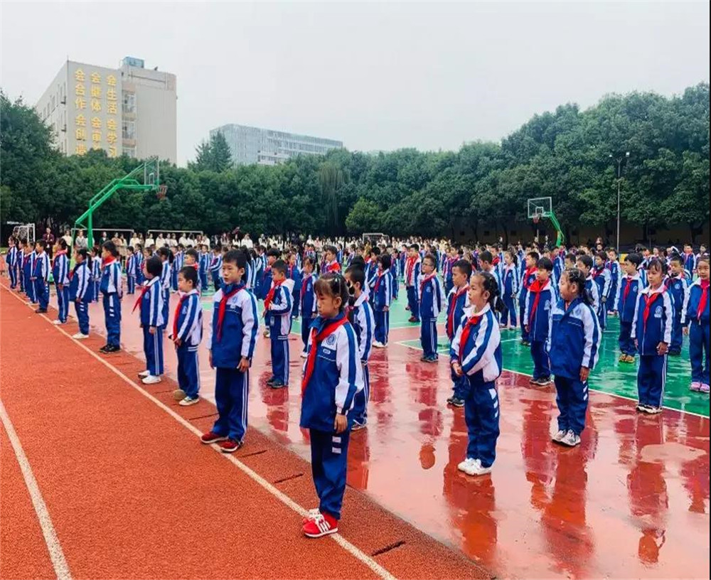 成都石室佳興外國(guó)語(yǔ)學(xué)校2020年中考錄取分?jǐn)?shù)線(xiàn)