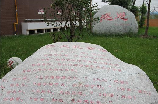 金牛中學(xué)高中部的錄取分?jǐn)?shù)多少分？
