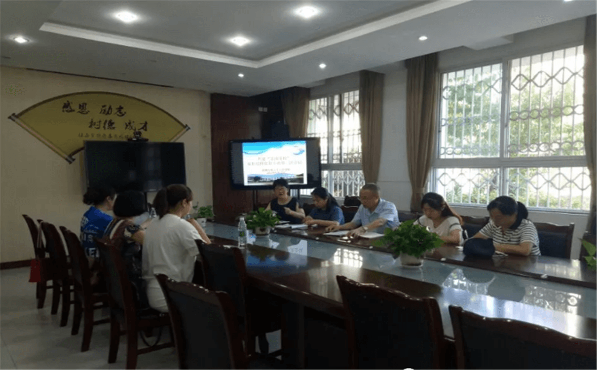 成都市第三十三中學(xué)2020年招生錄取分?jǐn)?shù)線是多少？